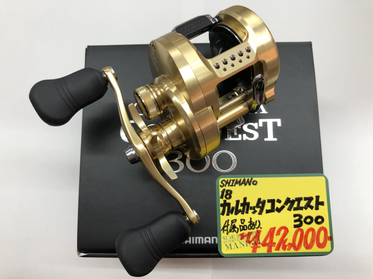 釣具】入荷情報をお届け！【シマノの18カルカッタコンクエスト 300