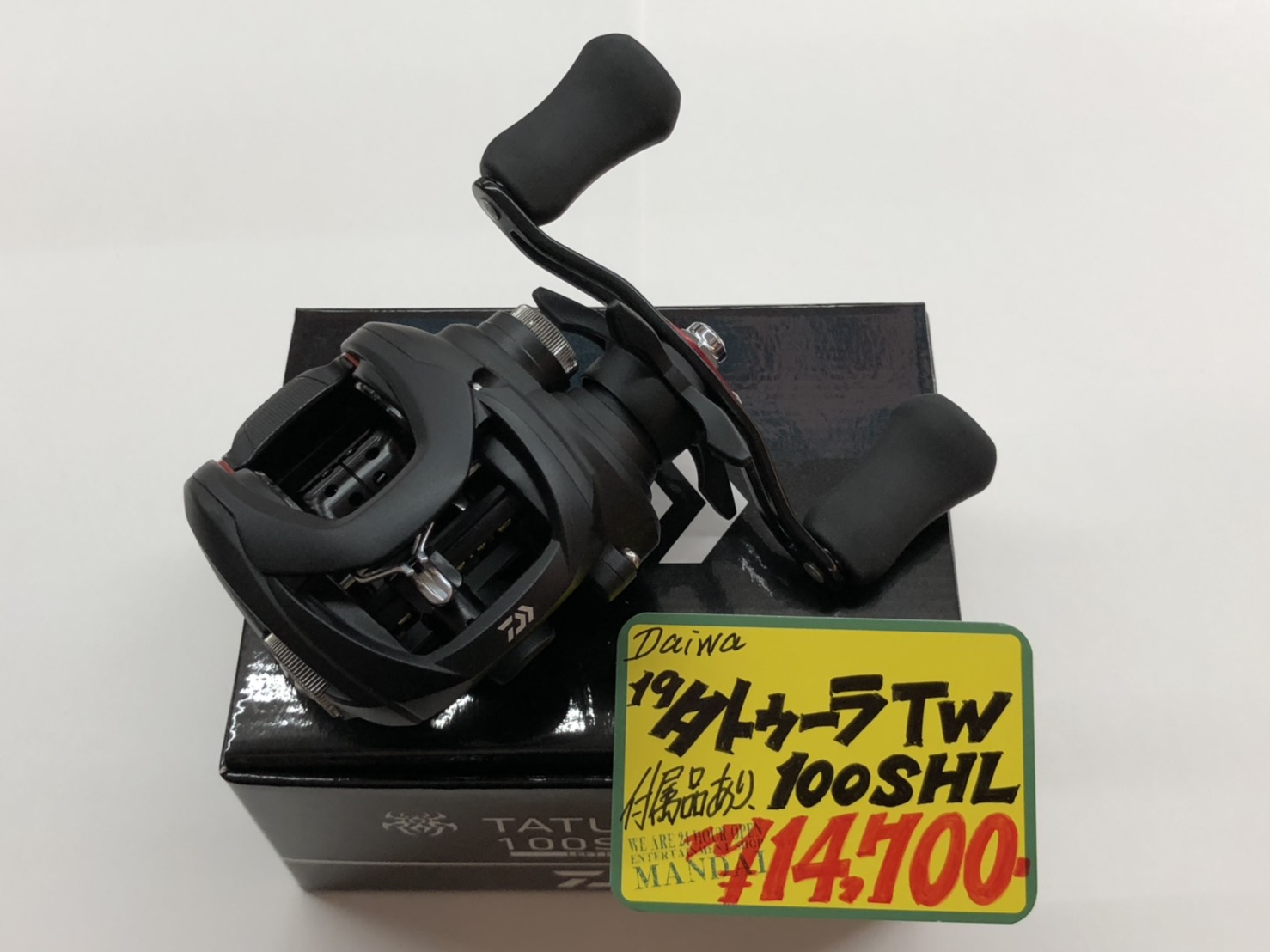 釣具】ダイワ 19タトゥーラTW 100SHL入荷しました(*'ω'*) | 万代書店