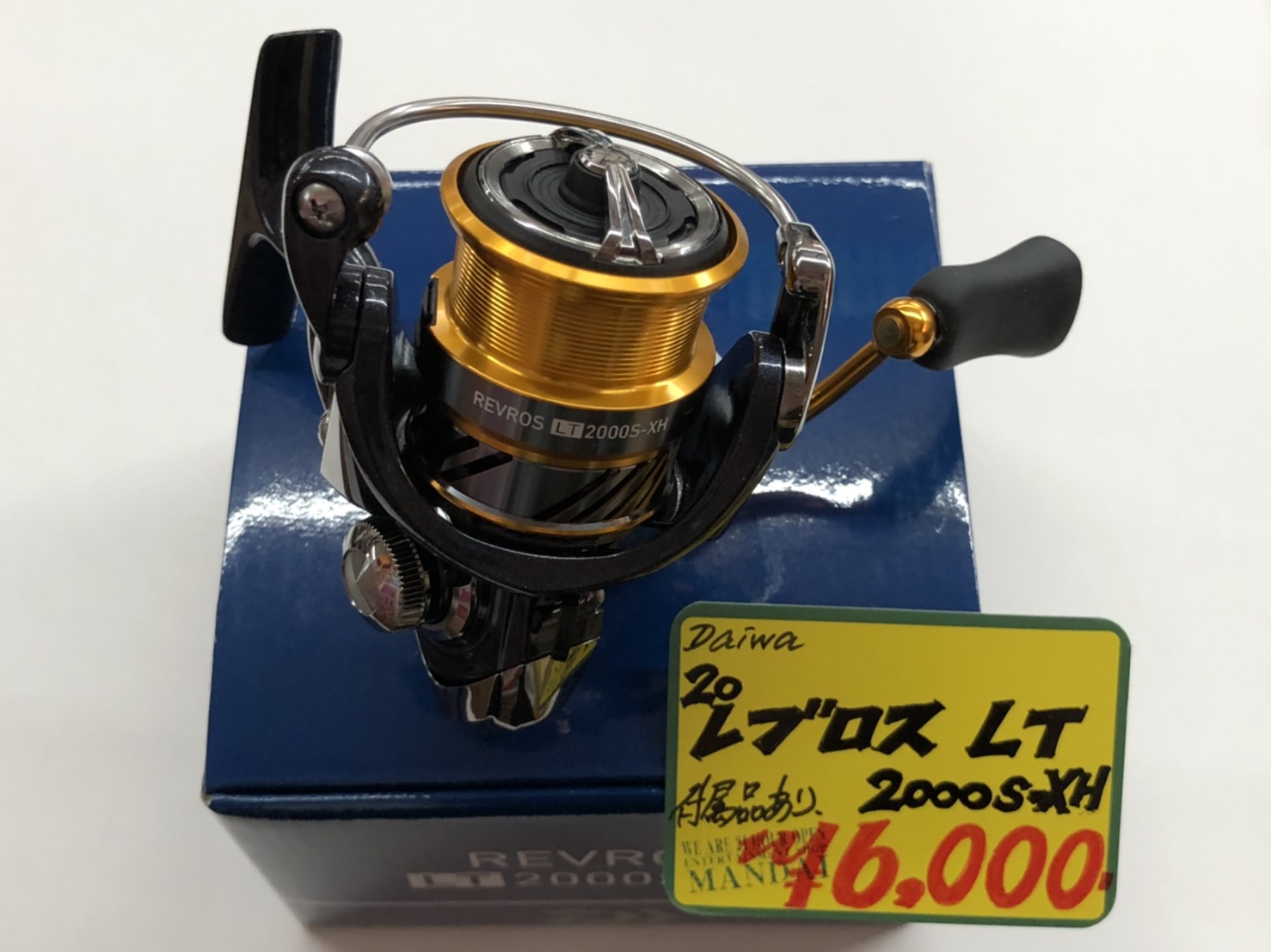 釣具】4/22☆ダイワ 20レブロス LT 2000S-XHお持ちいただきました