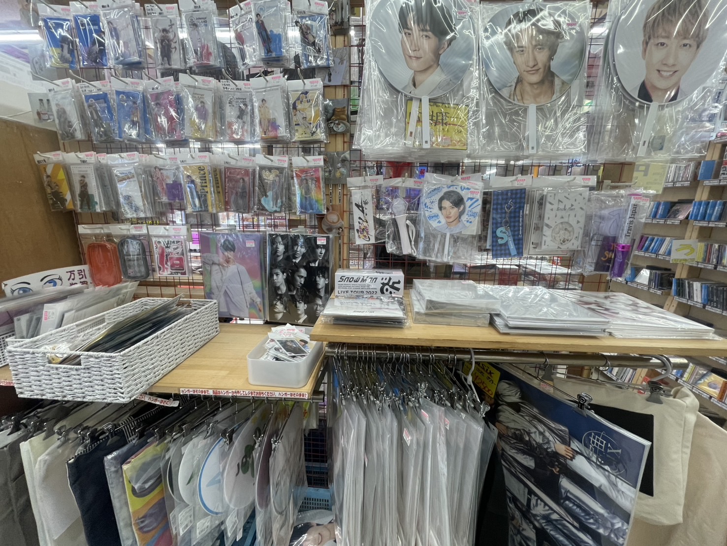 □STARTO ENTERTAINMENTアイドルグッズ 販売中！□ | 万代書店 山梨本店