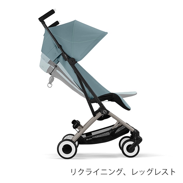 cybex サイベックス リベル ベビーカー / ストーミーブルー 【2025年