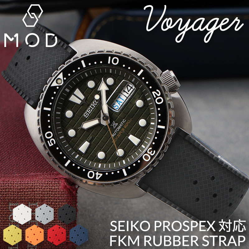 セイコープロスペックス SEIKOPROSPEX 対応】MOD FKM RUBBER