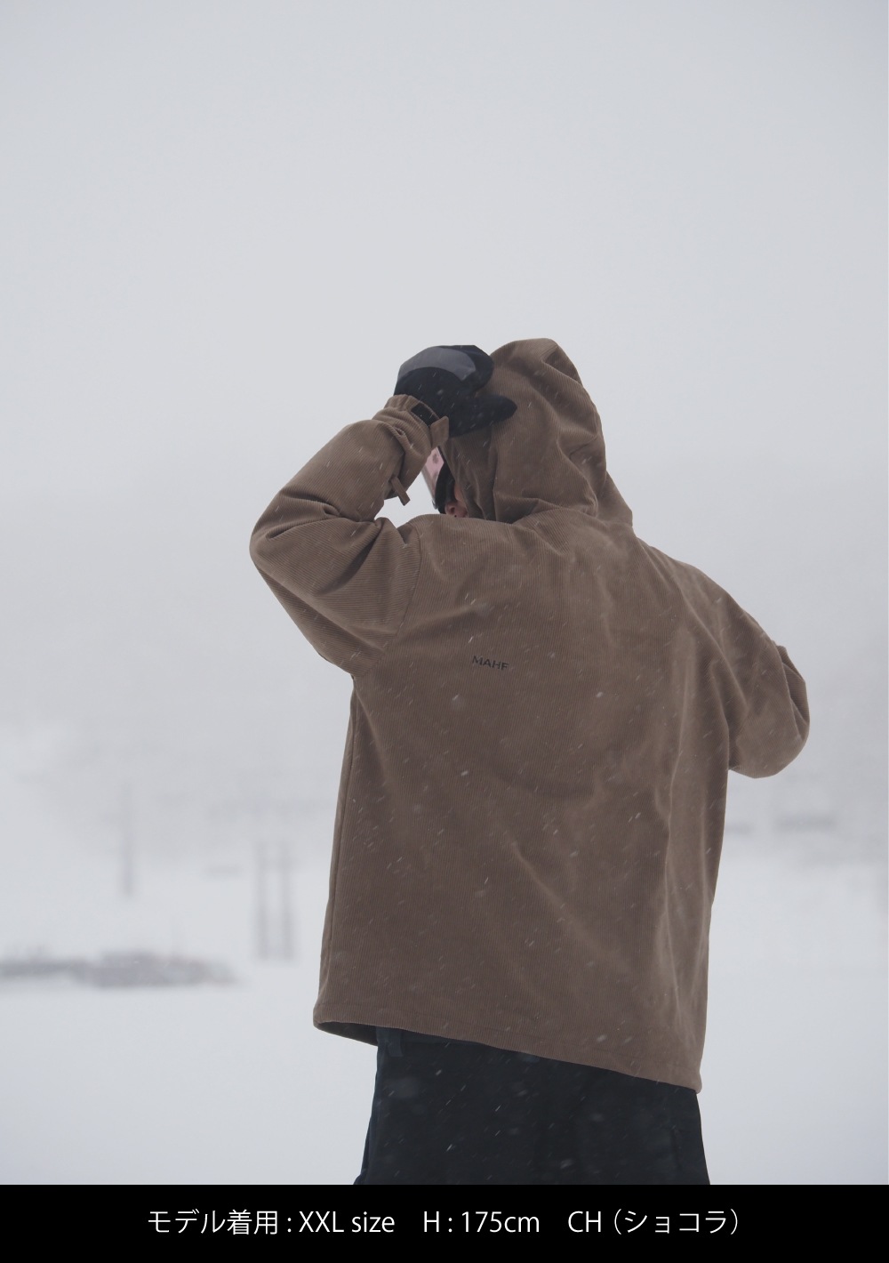 コーデュロイ ハーフジッププルオーバージャケット | OUTLET | MAHF