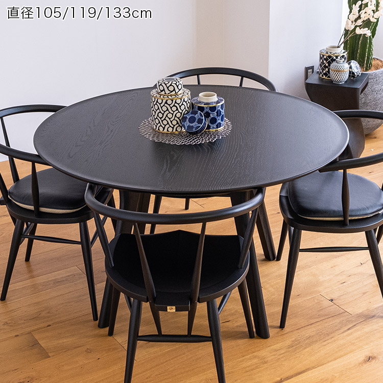 丸テーブル サークルダイニングテーブル オーク 無垢材 ブラック