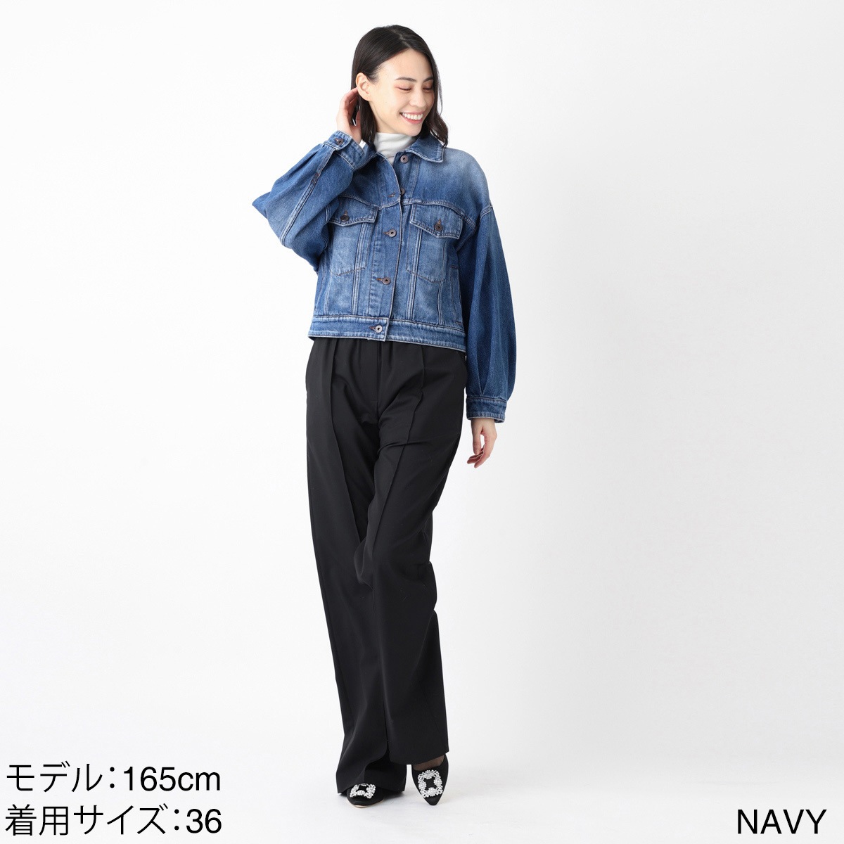 アウトレット】WEEKEND Max Mara ウィークエンドマックスマーラ デニム