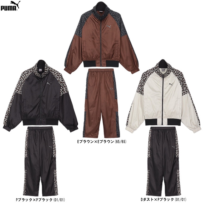 PUMA（プーマ）TRN EDGE 裏起毛トリコット ウーブンジャケット パンツ