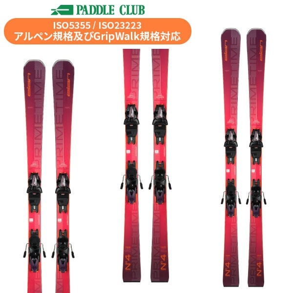 elán zest 152cm スキー板 ビンディング付き elan zest 152cm スキー板