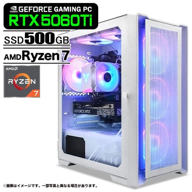 ゲーミングPC デスクトップパソコン ホワイト メッシュ GeForce