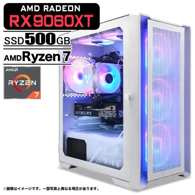 ゲーミングPC デスクトップパソコン COMBAT ZONE S7 GeForce RTX5060Ti