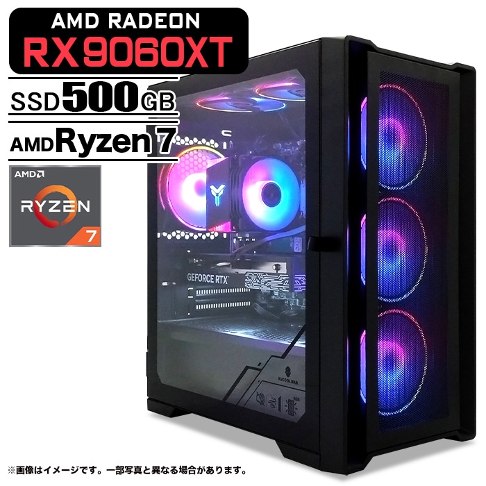 ゲーミングPC デスクトップパソコン COMBAT ZONE S7 GeForce RTX5060