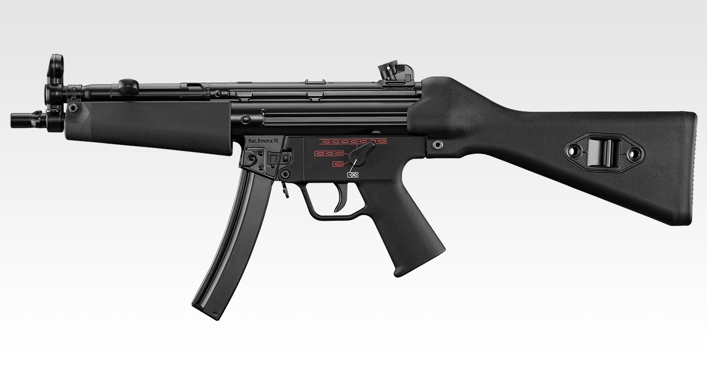値引き不可　東京マルイ次世代電動ガン　MP5A4 マガジン計4本 東京マルイ】MP5 A4｜次世代電動ガン｜ミニSバッテリー対応｜No.36