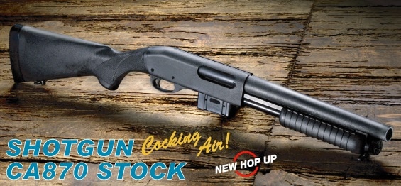 マルゼンca870 カスタム　エアショットガン 東京マルイ MARUZEN（マルゼン） エアーショットガン CA870 グリップ バージョン