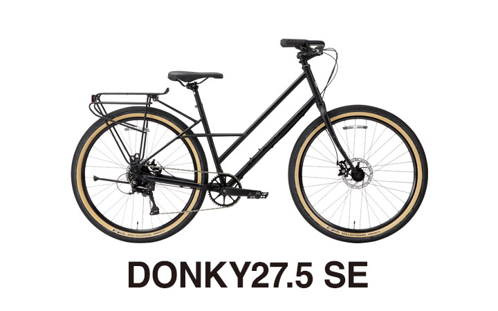 8_DONKY27.5-SE.jpg