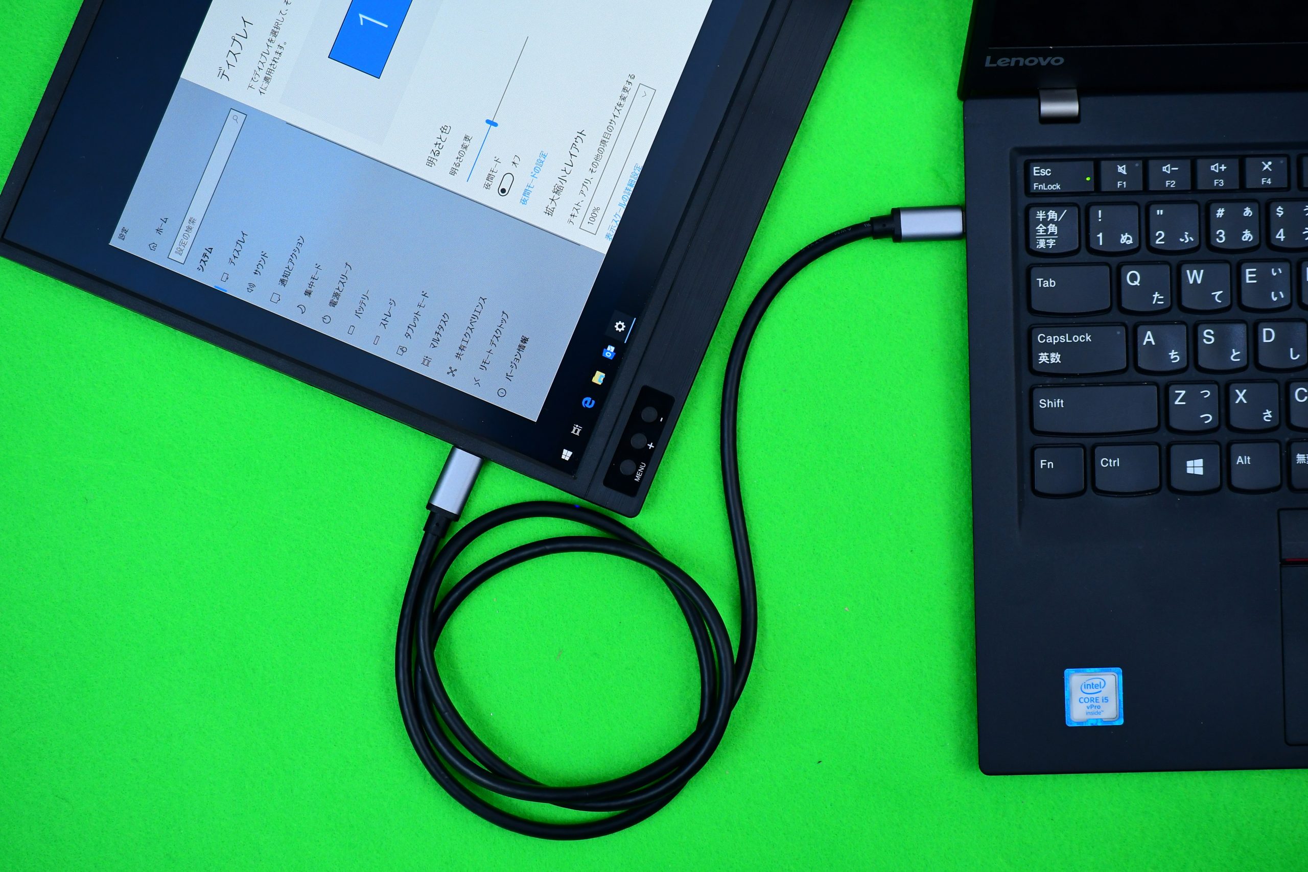amazon格安販売の15.6インチモバイルディスプレイを試してみた