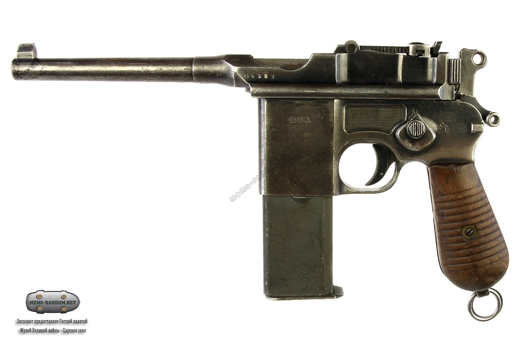 Mauser C96 (M1932/M712 Schnellfeuer), export version for China