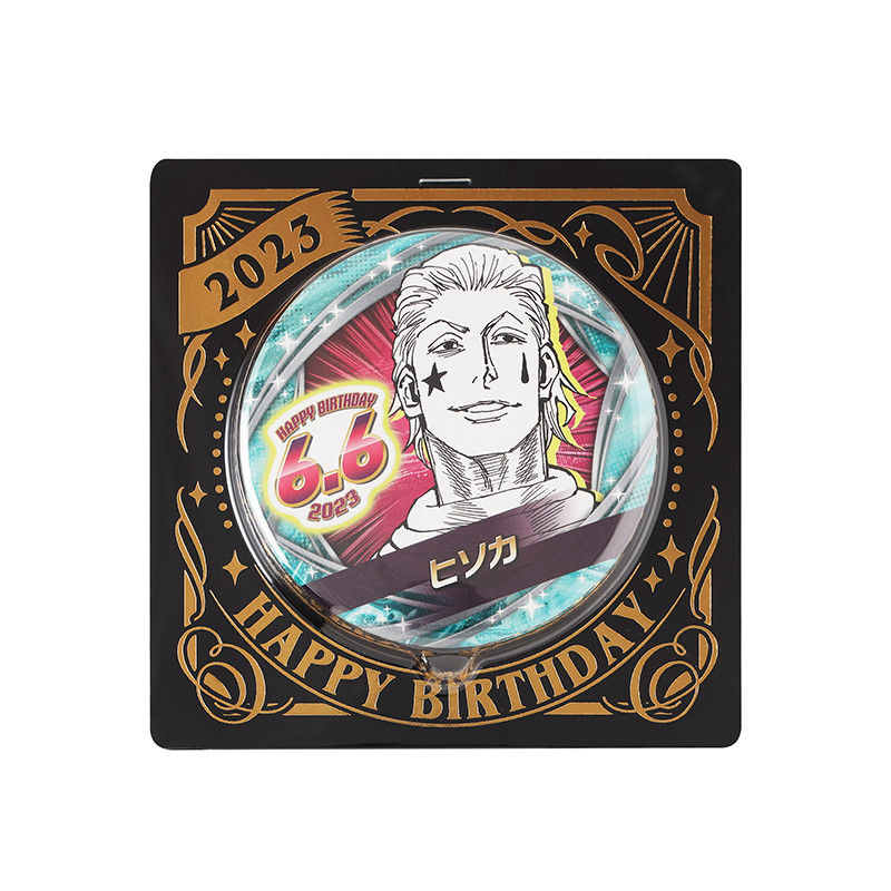 HUNTER×HUNTER』バースデイ缶バッジ ヒソカ - Meccha Japan