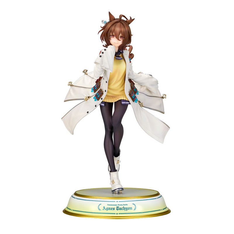 ウマ娘 プリティーダービー アグネスタキオン 1/7 完成品フィギュア