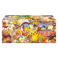 スペシャルBOX ポケモンセンタートウホク - Meccha Japan