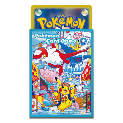 スペシャルBOX ポケモンセンターフクオカ - Meccha Japan