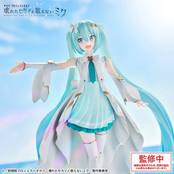 劇場版プロジェクトセカイ壊れたセカイと歌えないミク」Luminasta“開