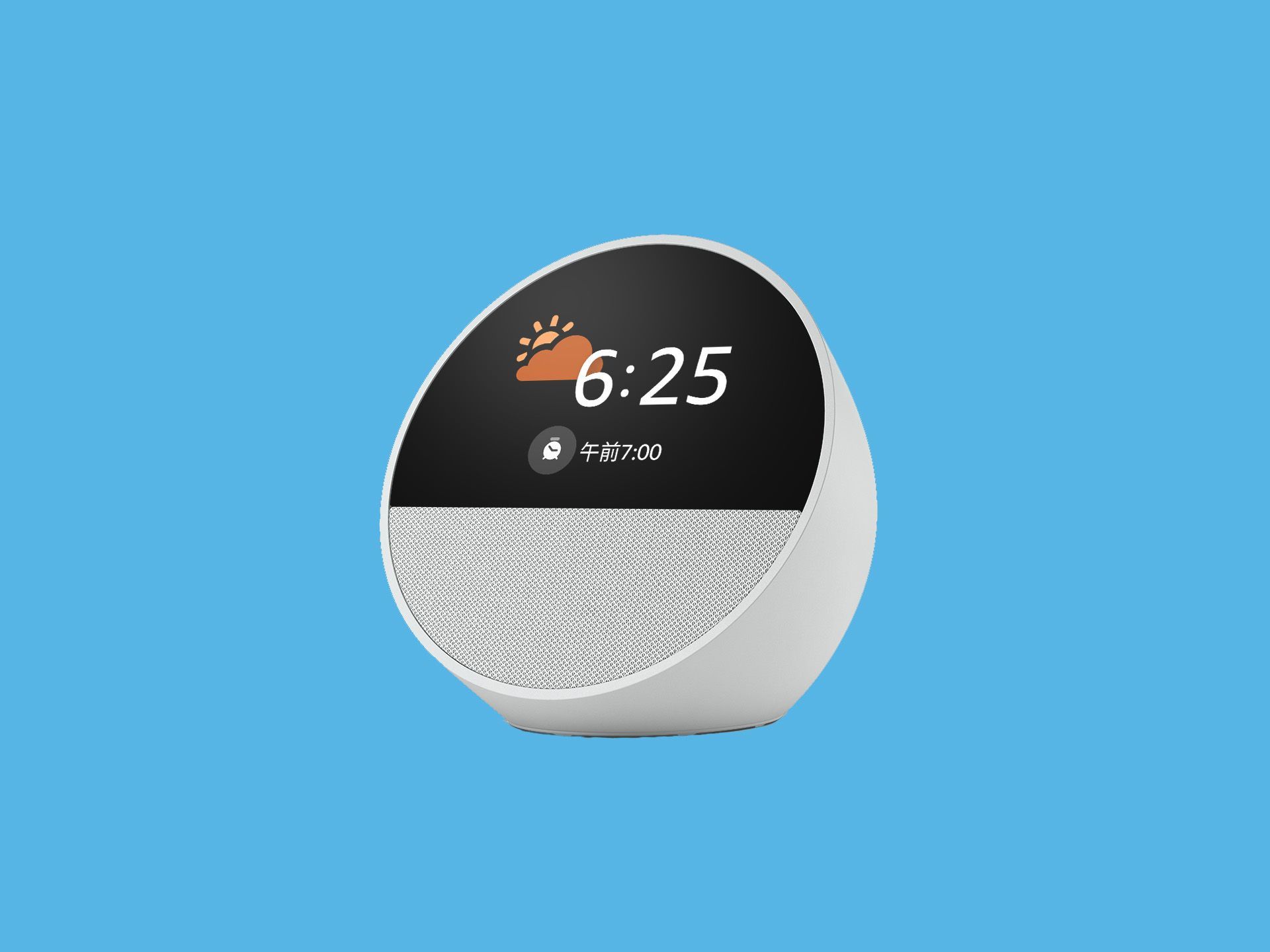 アマゾン「Echo Spot（2024年発売）」レビュー：シンプルで必要十分な
