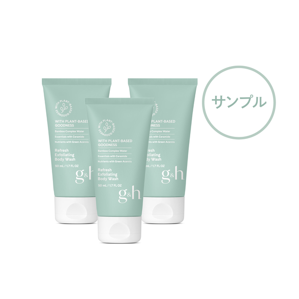 フレッシュライトヴェール ボディウォッシュ 50mL×3) ：Amway(日本