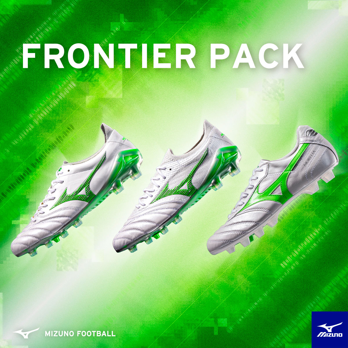 ミズノ モレリア 限定カラー フロンティア・パック / MIZUNO MORELIA