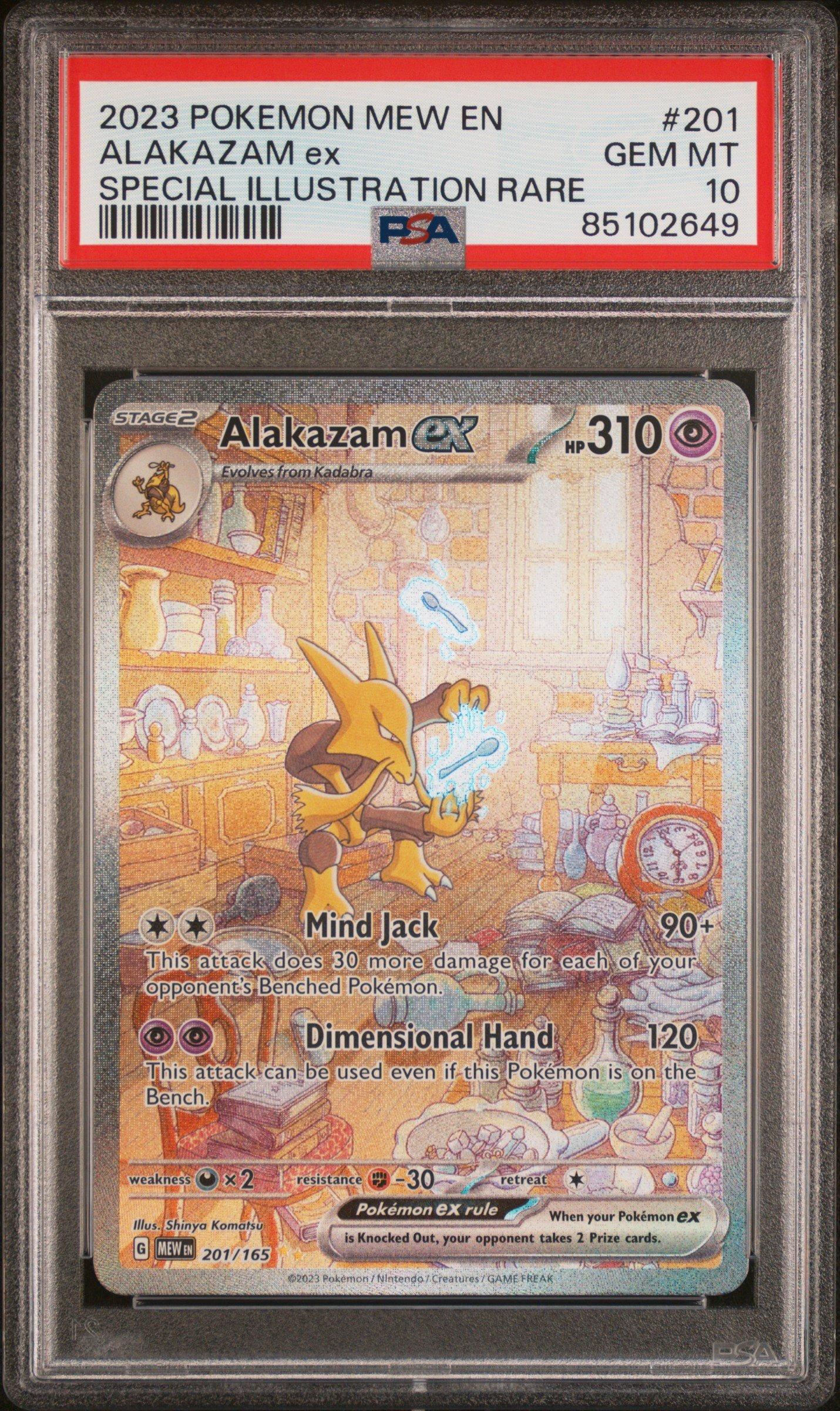 2023 Pokemon Mew En-151 201 Alakazam Ex Special Illustration Rare