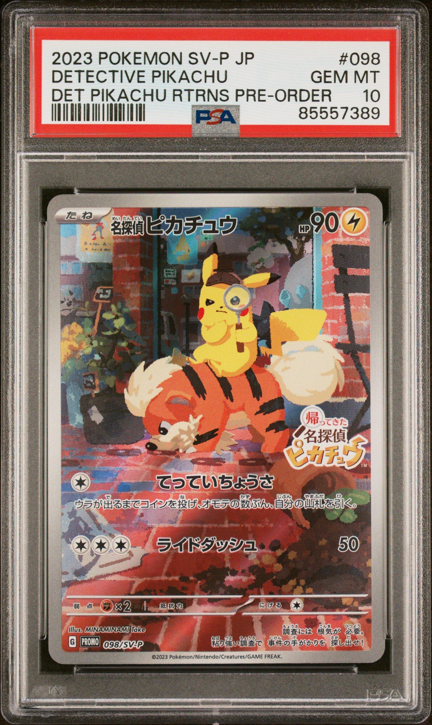 2023 Pokemon Japanese Sv-p Promo 098 Detective Pikachu Detective