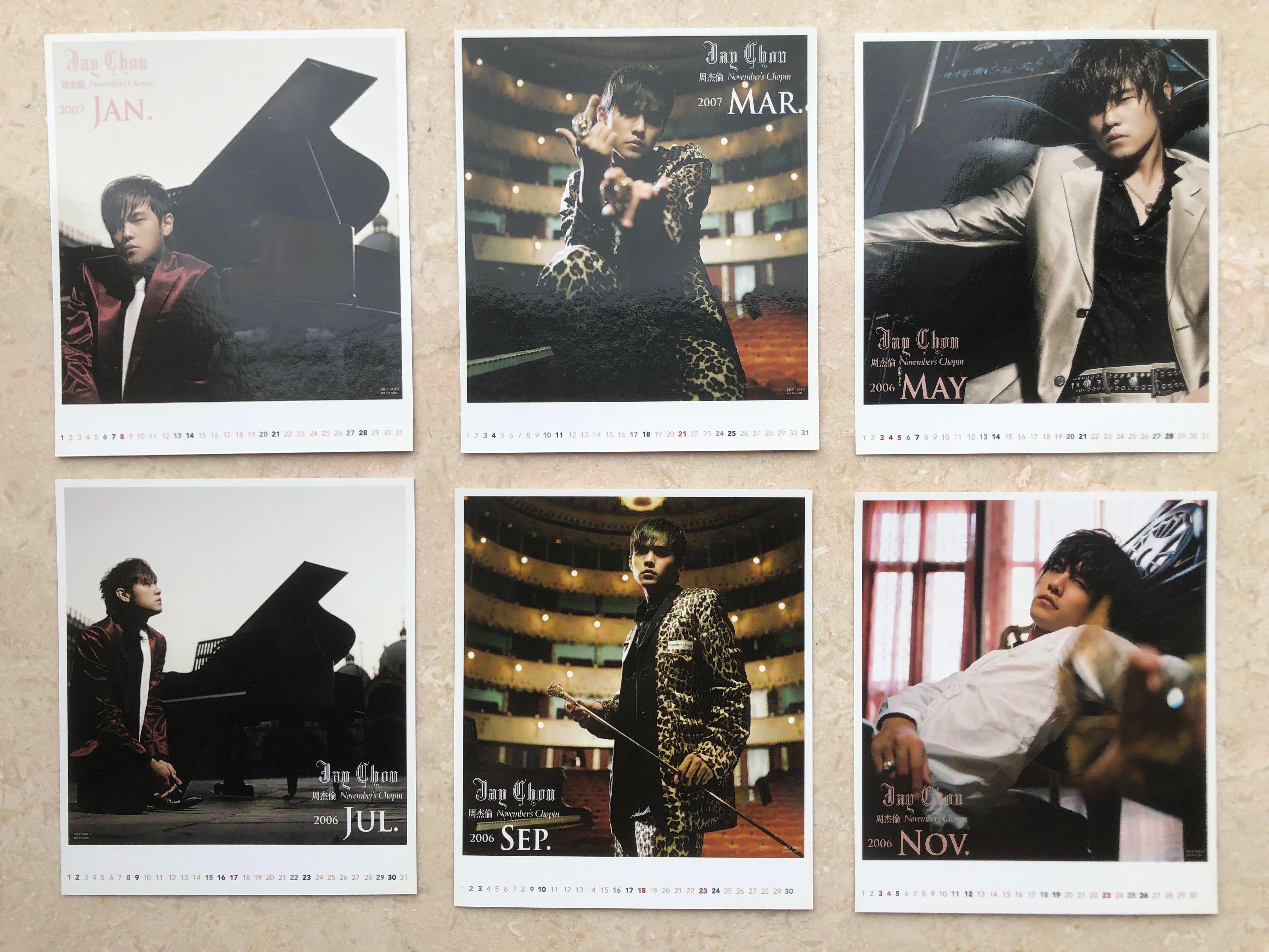 CD丨周杰倫11月的蕭邦(ALBUM+DVD) (限定版) (日本版) / Jay Chou