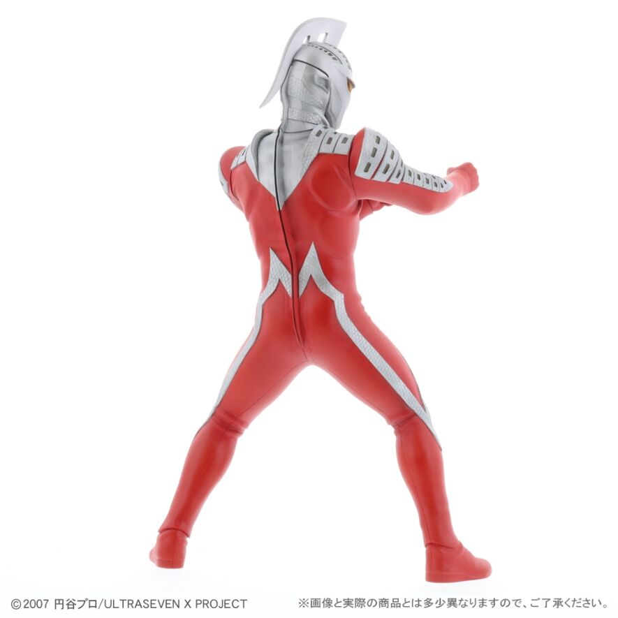 大怪獣シリーズ ULTRA NEW GENERATION ウルトラセブンX ショウネン