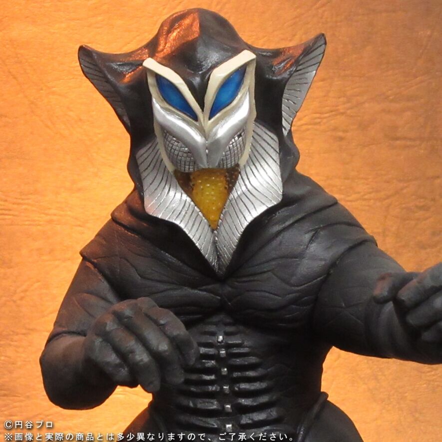 大怪獣シリーズ 「メフィラス星人 ファイティングポーズ」 ショウネン