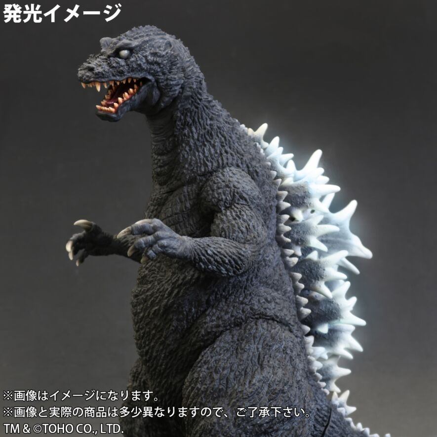 FAVORITE SCULPTORS LINE 東宝大怪獣シリーズ ゴジラ(2001) ショウネン
