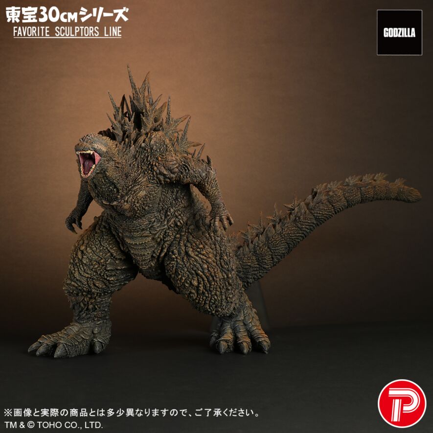 FAVORITE SCULPTORS LINE ゴジラ（2023）ゴジラ・ストア限定版