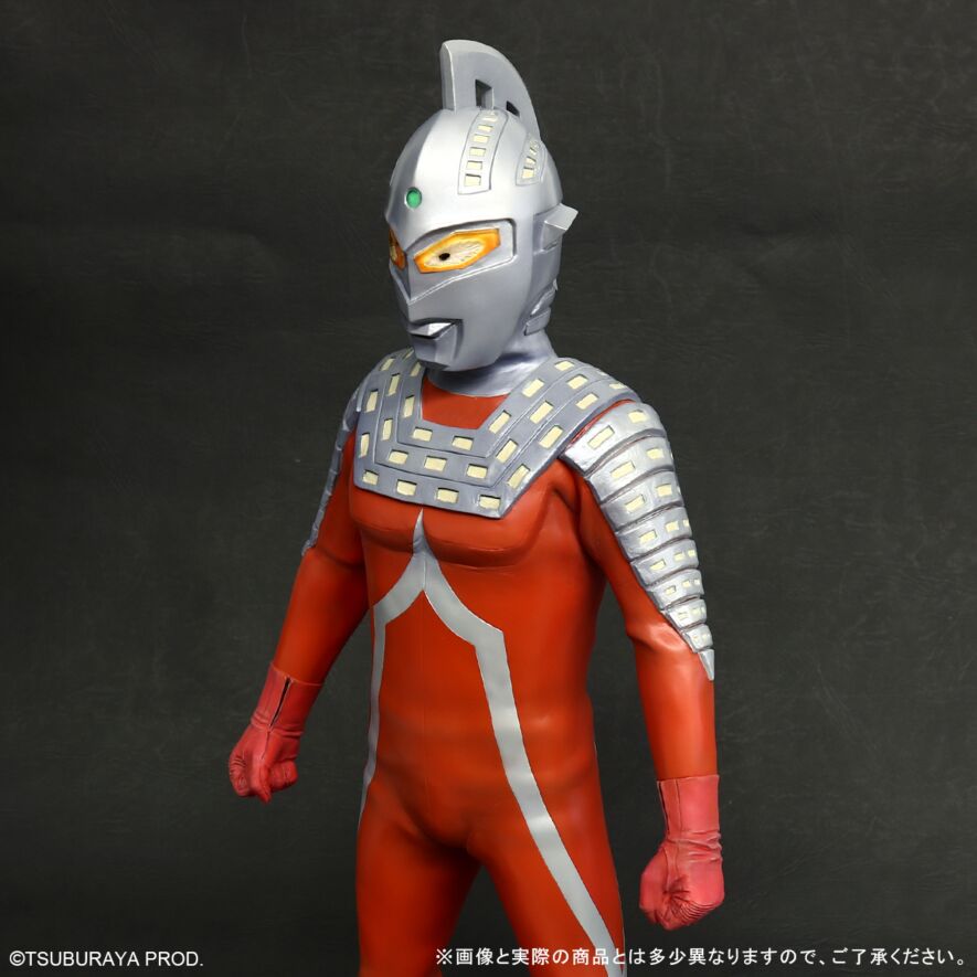 ウルトラセブン スチールカラーVer.