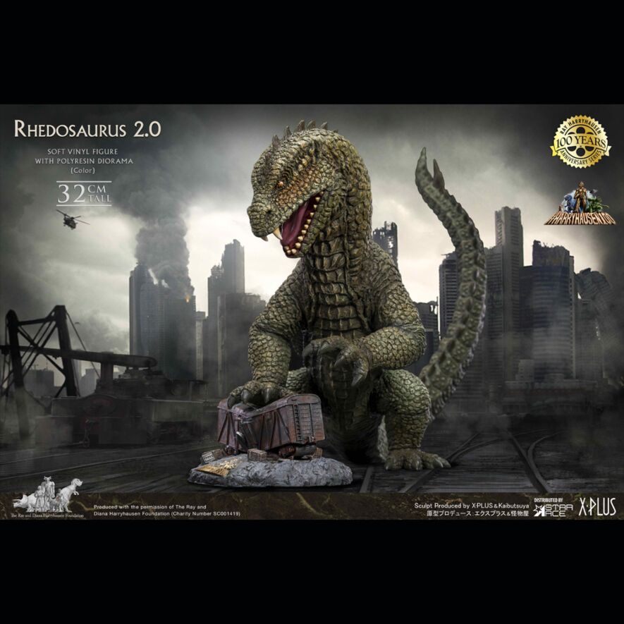 リドサウルス 2.0（カラー版）ソフビ スタチュー
