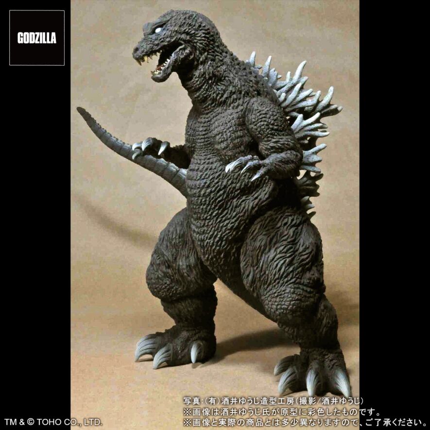 ゴジラ(2001) ゴジラ・モスラ・キングギドラ 大怪獣総攻撃
