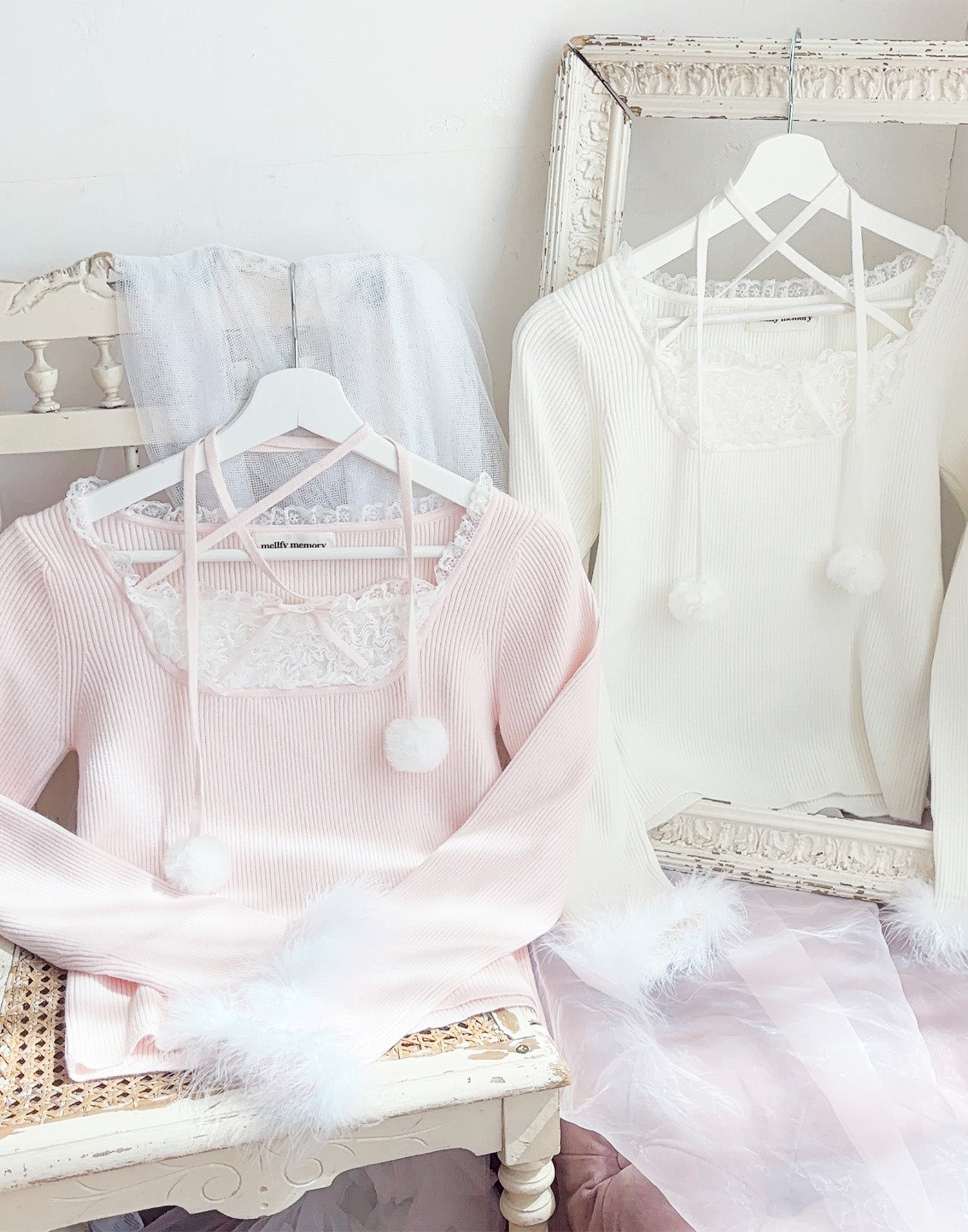 Knit – mellfy memory