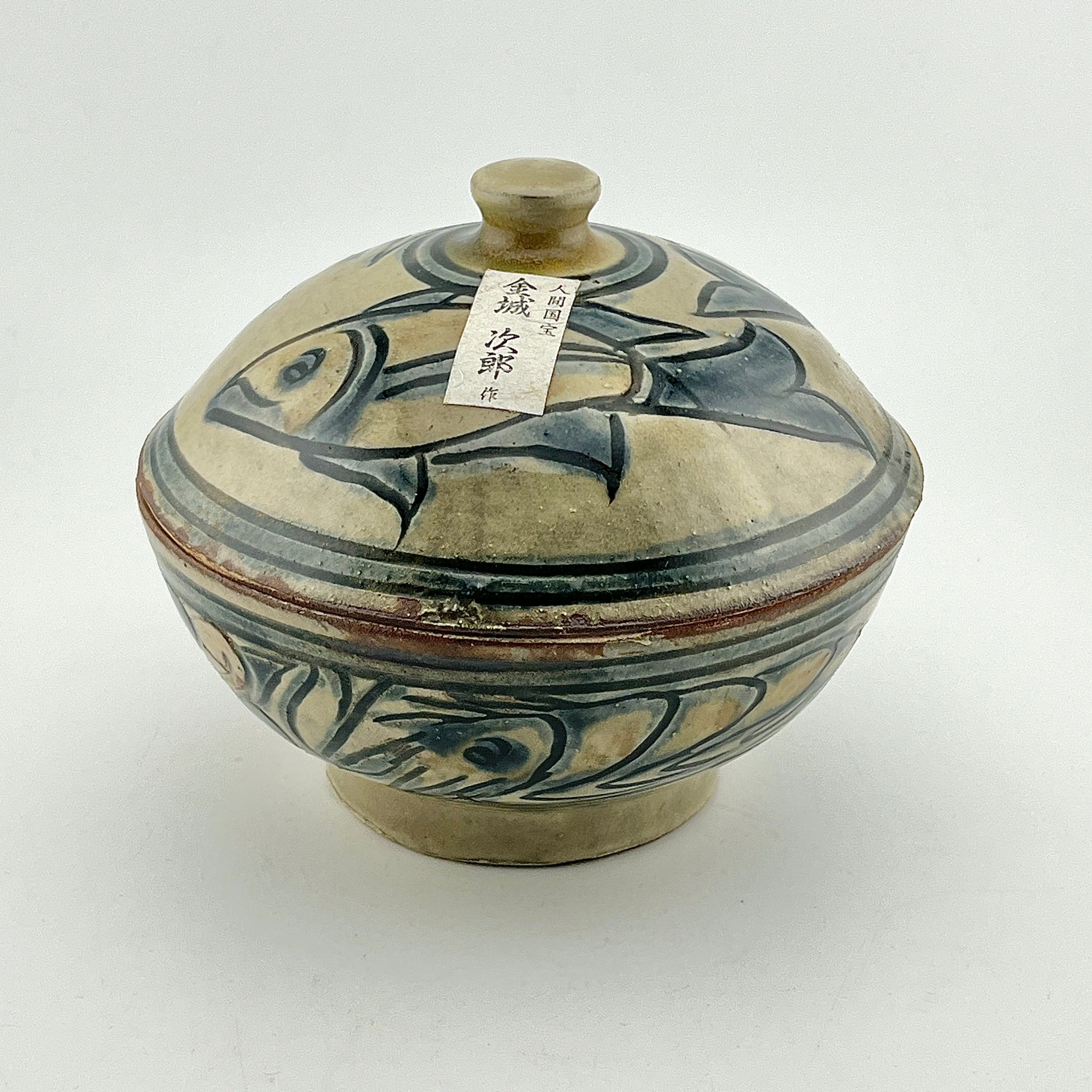 IMG_2689.jpg?v=1732440495&