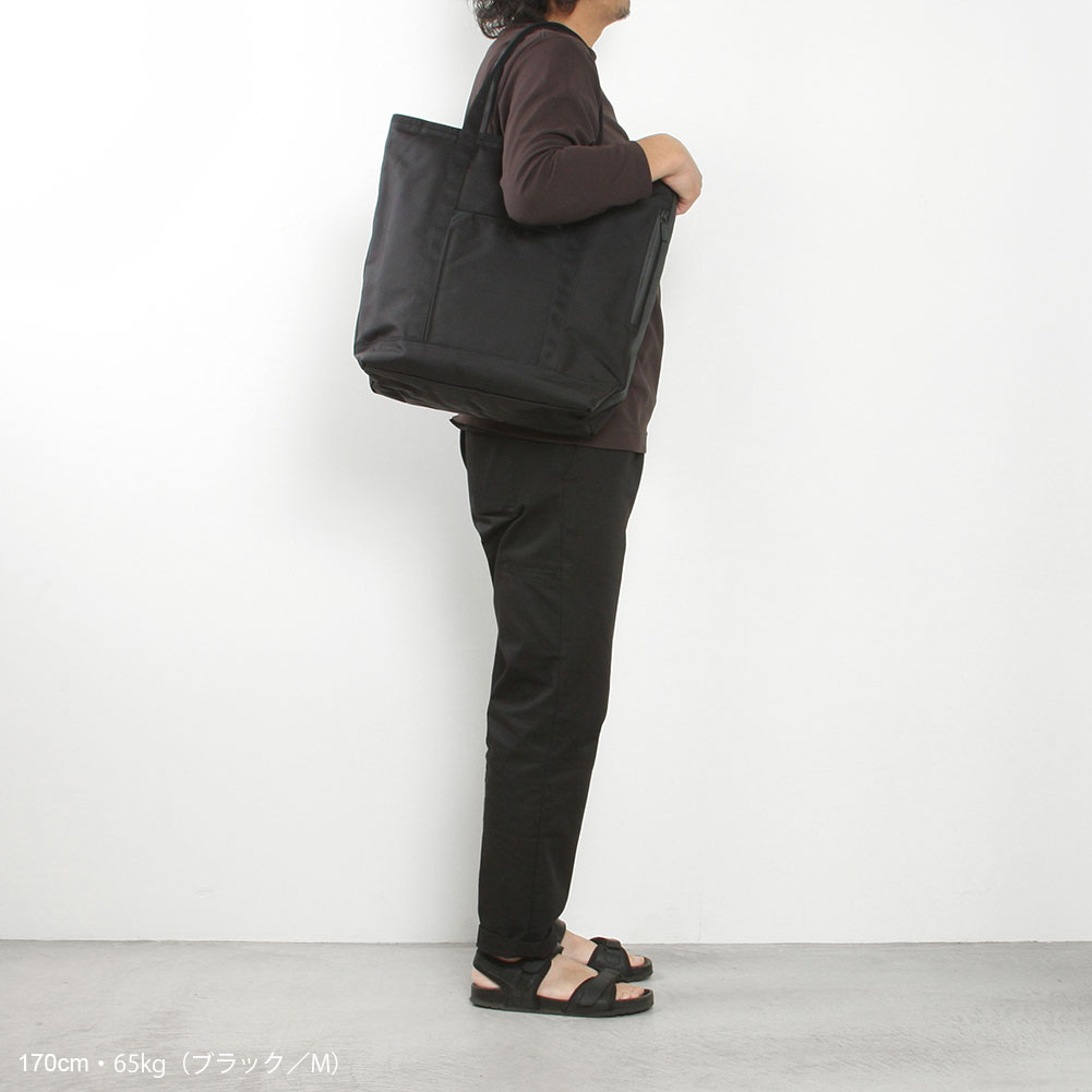 MONOLITH[モノリス]TOTE OFFICE M OF-3009 << MIDLAND SHIP