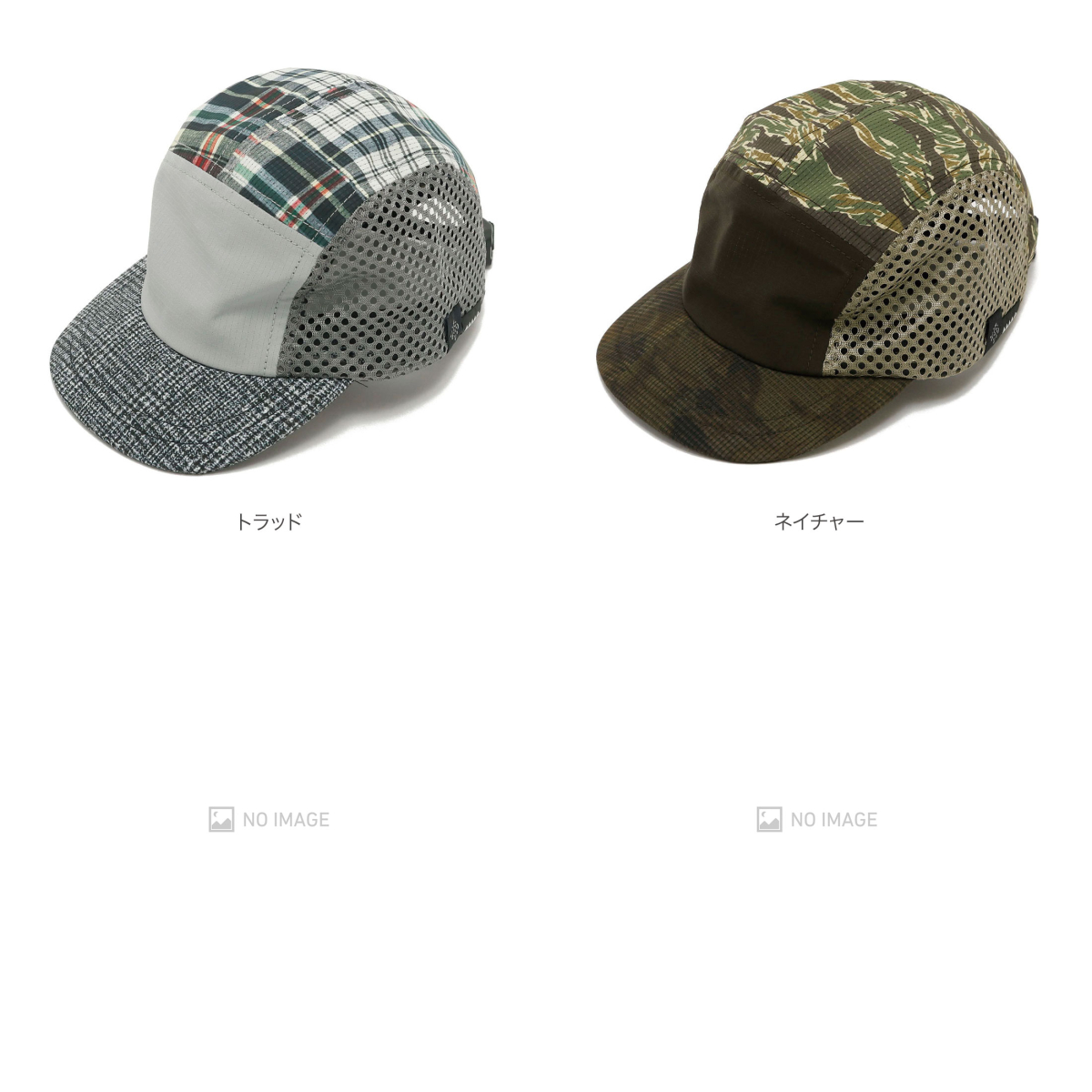 MOUNTAIN MARTIAL ARTS[マウンテンマーシャルアーツ]MMA×RYOGEN Origin