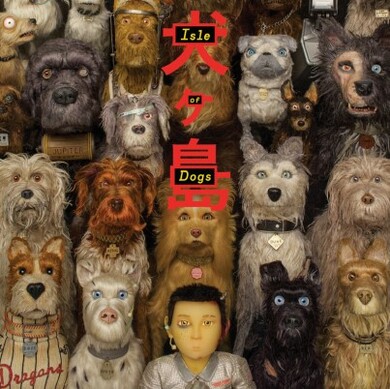 ウェス・アンダーソン「犬ヶ島」のサントラは和太鼓!? 誰も聴いたこと