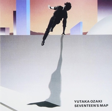 尾崎豊『十七歳の地図』のジャケットデザインの裏側に迫る テレ東「新