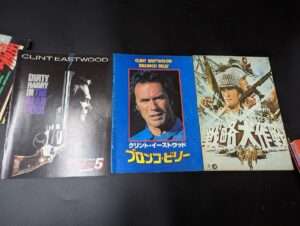 生きる伝説として名高いクリント・イーストウッド。イーストウッド作品