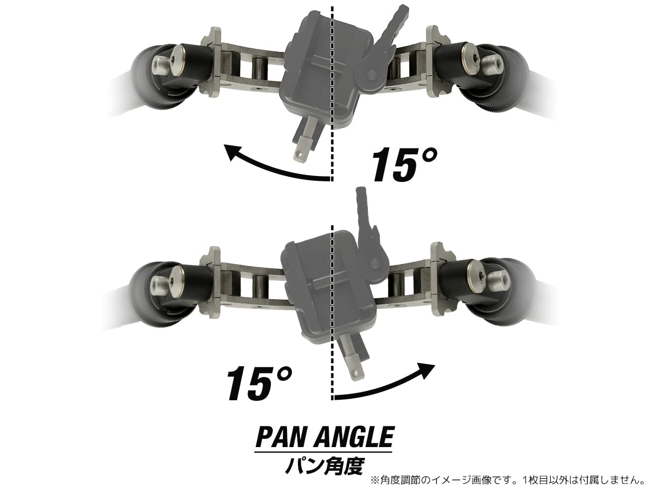 B&T ATLAS BT35-LW17 5-H タイプ QDマウント アジャスタブルバイポッド