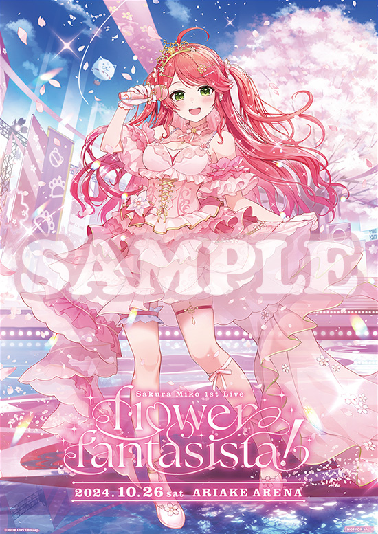さくらみこ 1st Live “flower fantasista!” | みるハコ