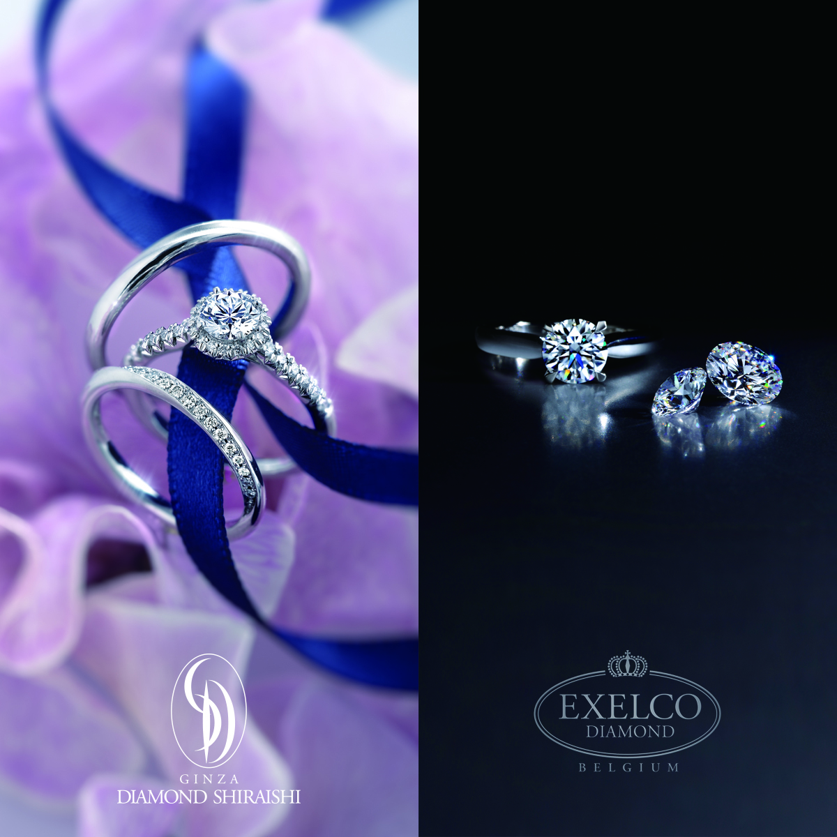 GINZA DIAMOND SHIRAISHI Excelco Diamond | LaLaport NUMAZU