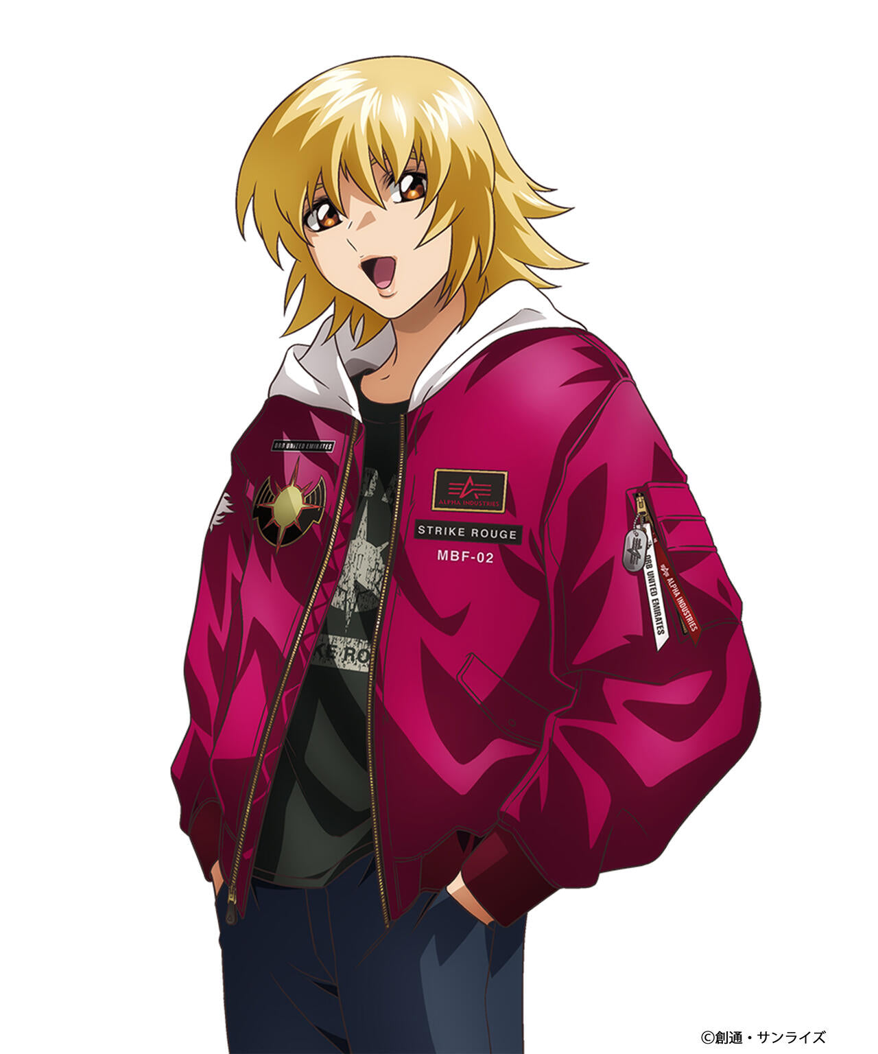 STRICT-G ALPHA『機動戦士ガンダム SEED FREEDOM』MA-1 NATUS カガリ