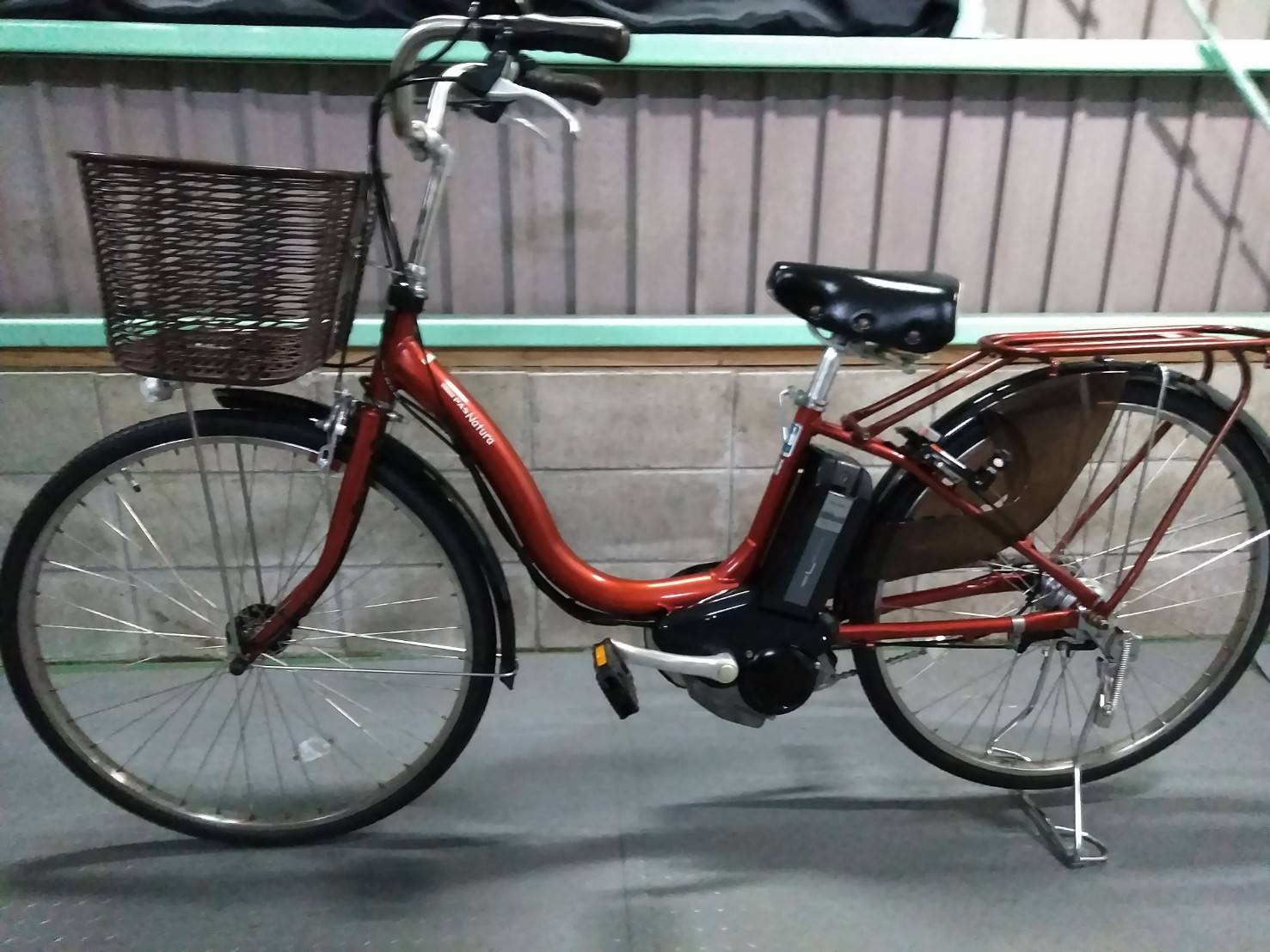 K2924 電動自転車ヤマハ ママチャリ 26インチ PAS Natura 電動自転車