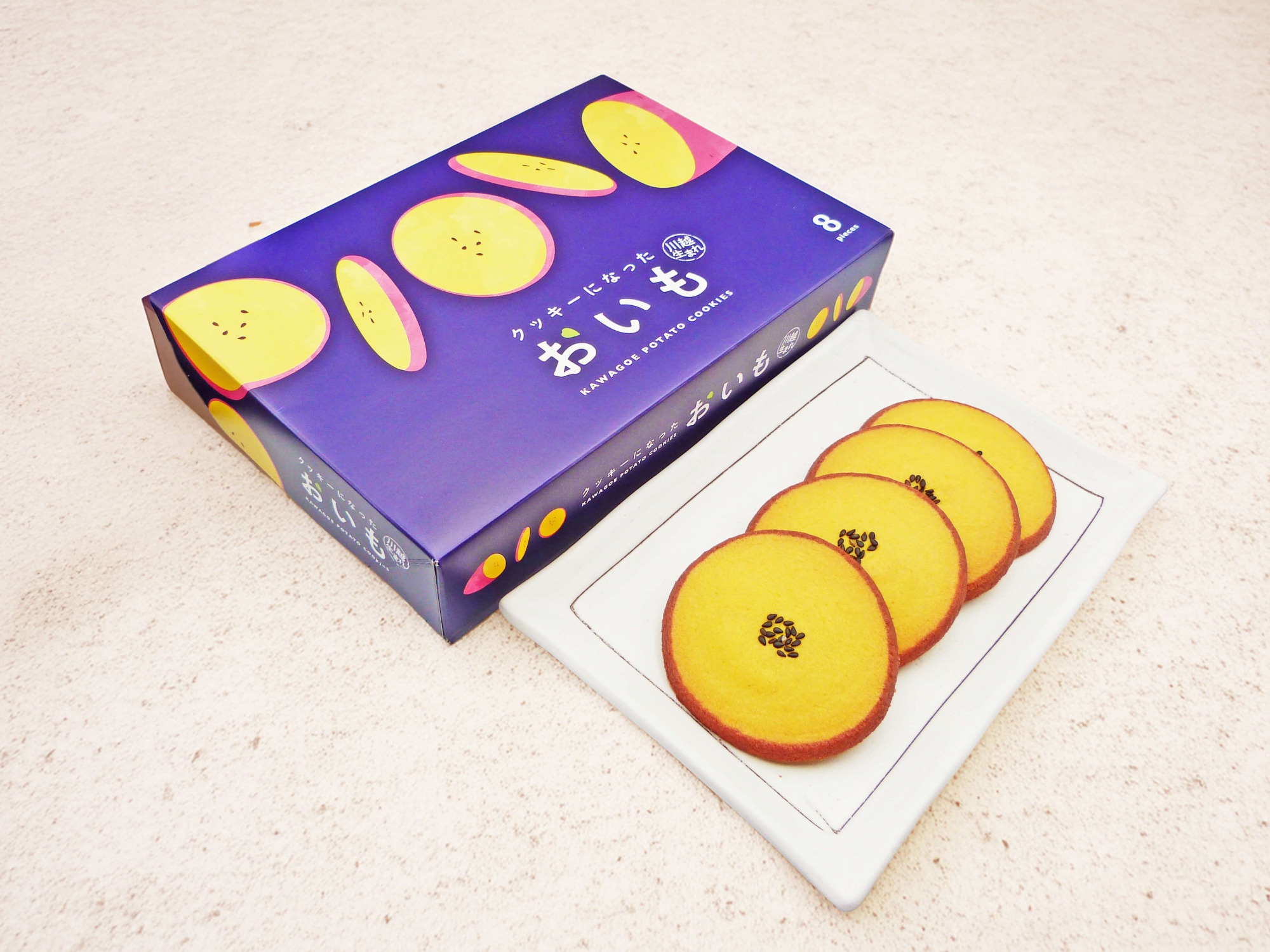 クッキーになったおいも - 小江戸川越の和菓子・芋菓子なら、お菓子の